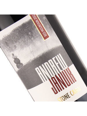 Andrew Januik 2021 "Stone Cairn" Cabernet Sauvignon, Red Mountain Washington