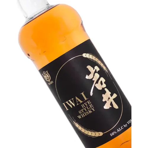 Mars "Iwai" Rye-Style Whisky, Japan--February's Spirit of the Month