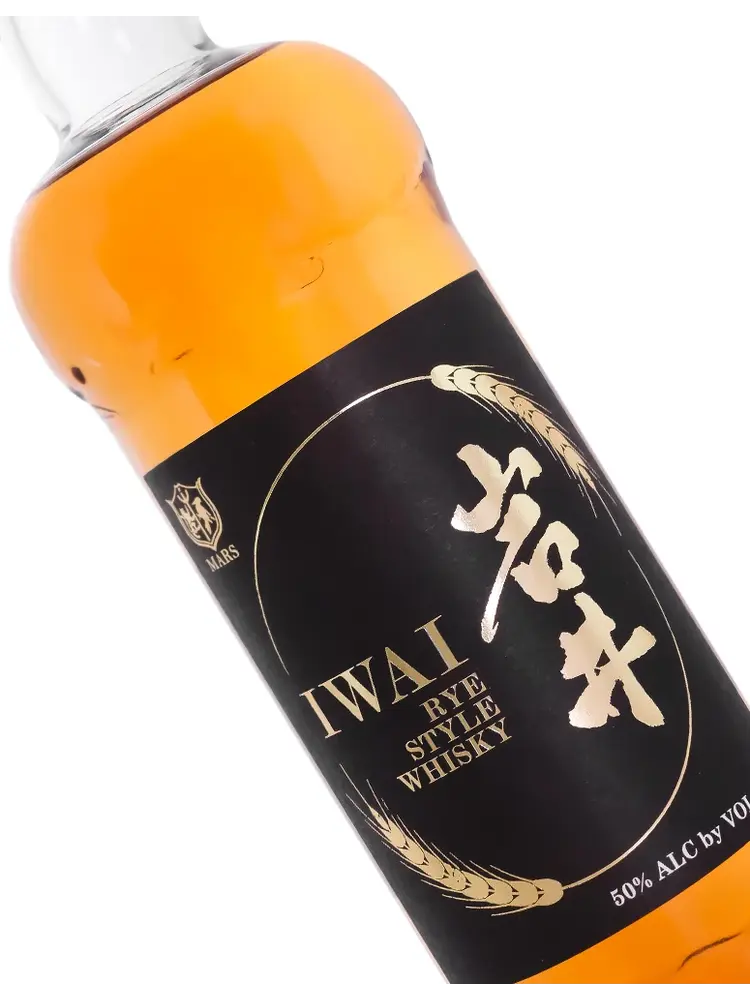 Mars "Iwai" Rye-Style Whisky, Japan--February's Spirit of the Month