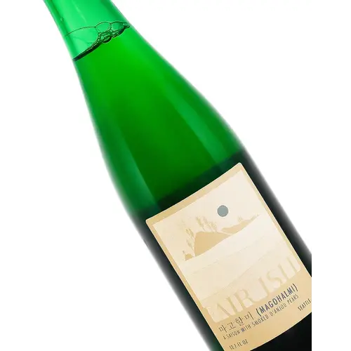 Fair Isle Brewing "Magohalmi" Saison 375ml Bottle - Boston, MA