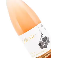 Domaine Adrien Berlioz 2024 Pet Nat Rose Les Vignes "De La Sauterelle Verte", France