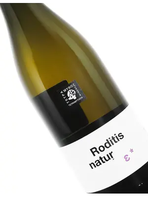 Tetramythos 2024 Roditis Natur, Peloponnese, Greece