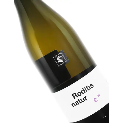 Tetramythos 2024 Roditis Natur, Peloponnese, Greece