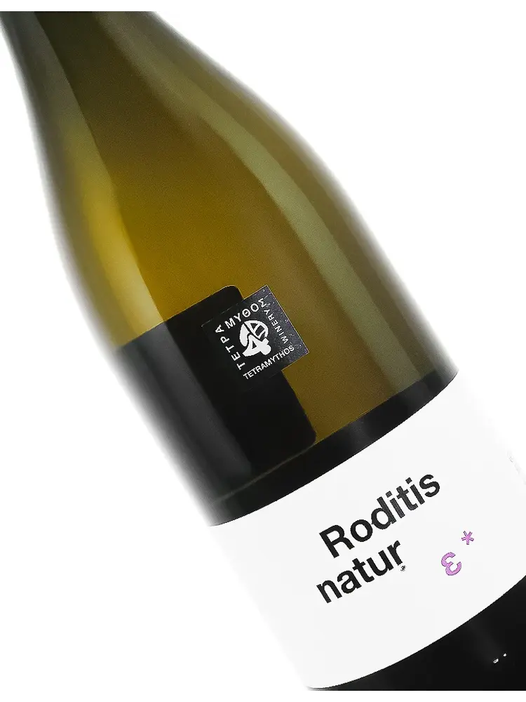 Tetramythos 2024 Roditis Natur, Peloponnese, Greece