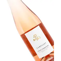 Chateau de Campuget "1753" 2025 IGP Gard Syrah Vermentino Rose