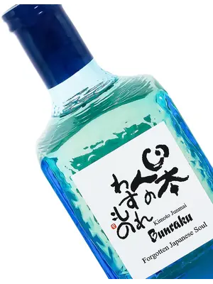 Bunraku Kimoto Junmai Sake "Forgotten Japanese Soul" 300ml Bottle