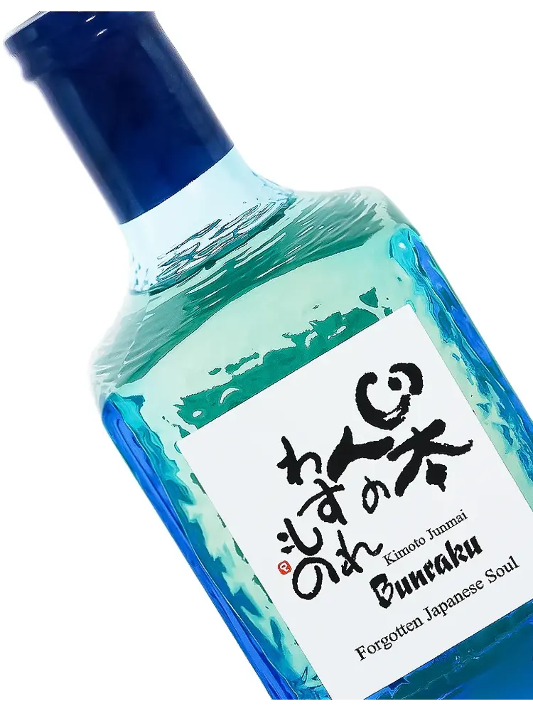 Bunraku Kimoto Junmai Sake "Forgotten Japanese Soul" 300ml Bottle