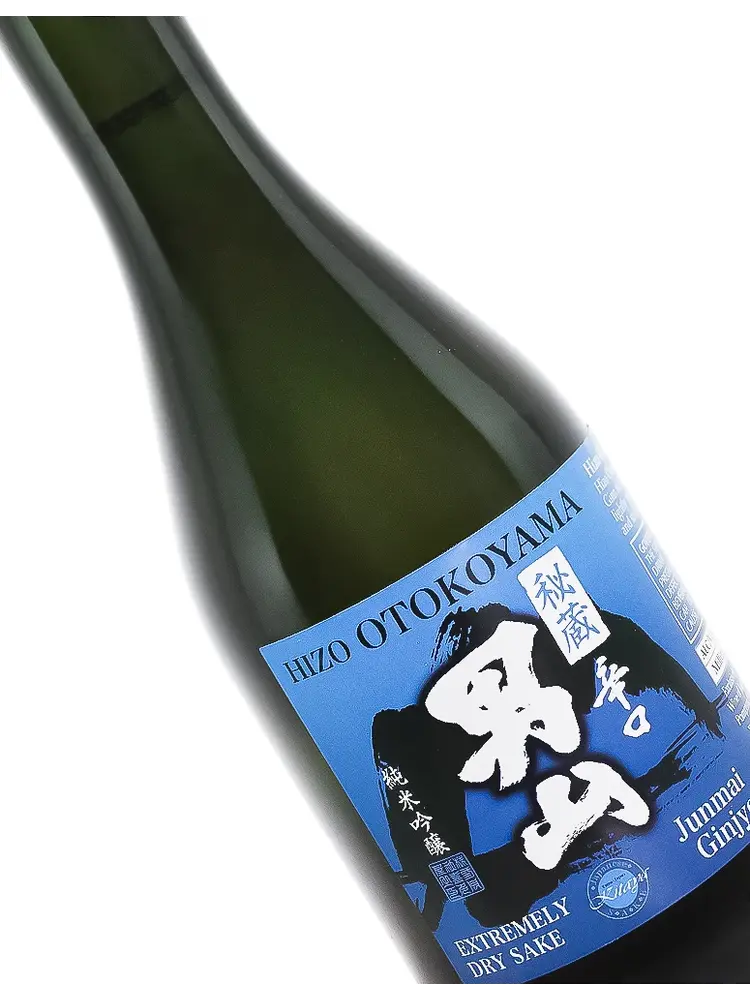 Hizo Otokoyama  Junmai Ginjyo Sake 300ml Bottle