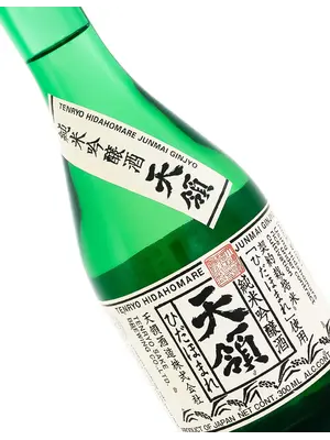Tenryo Hidahomare Junmai Ginjyo Sake 300ml Bottle