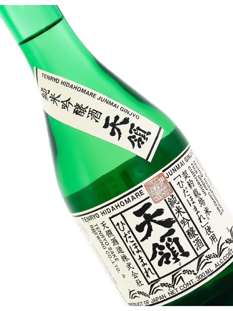 Tenryo Hidahomare Junmai Ginjyo Sake 300ml Bottle