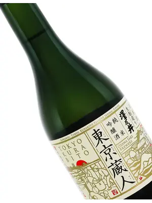 Tokyo Kurabito Kimoto Junmai Ginjyo Sake 300ml Bottle