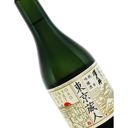 Tokyo Kurabito Kimoto Junmai Ginjyo Sake 300ml Bottle