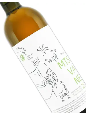 Anapea Village 2020 Mtsvane Amber Wine, Georgia