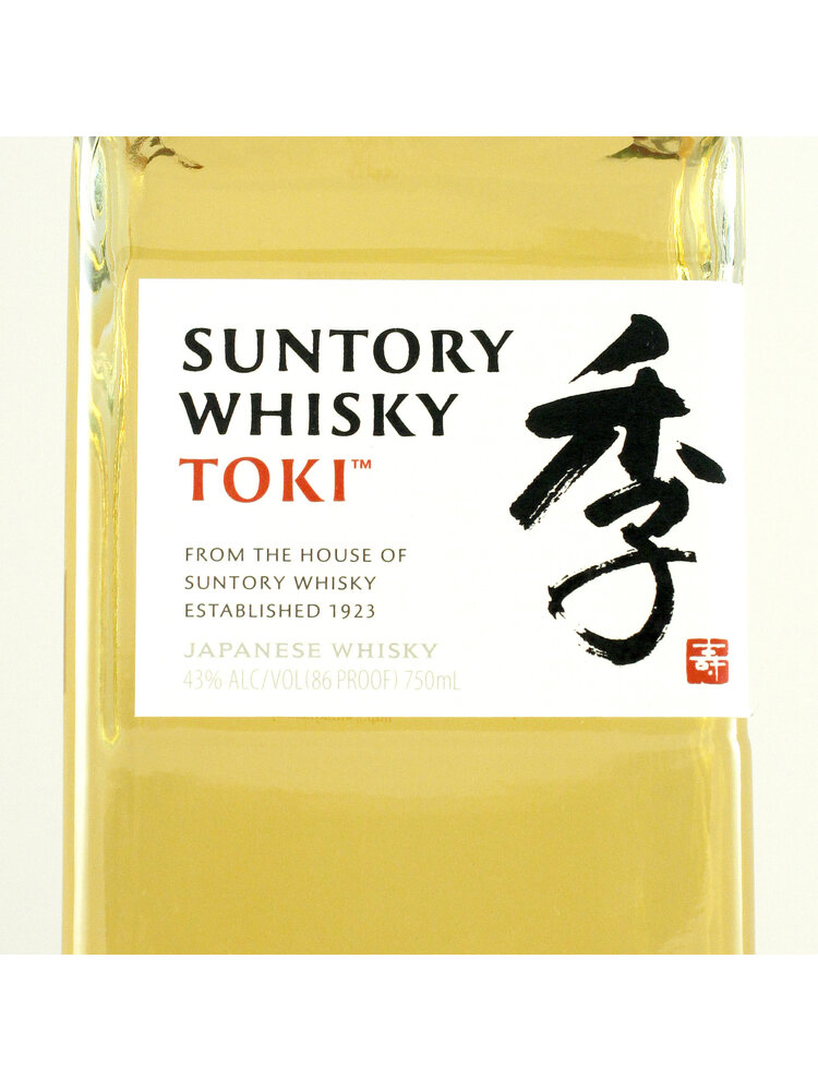 Suntory Whisky "Toki", Japan
