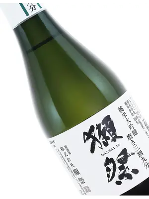Dassai "Dassai 39" Junmai Daiginjo Sake 330ml, Japan