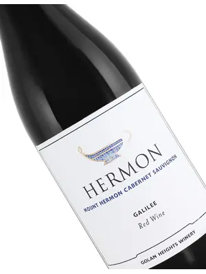Golan Heights Winery 2025 Mount Hermon Cabernet Sauvignon Kosher, Galilee Israel