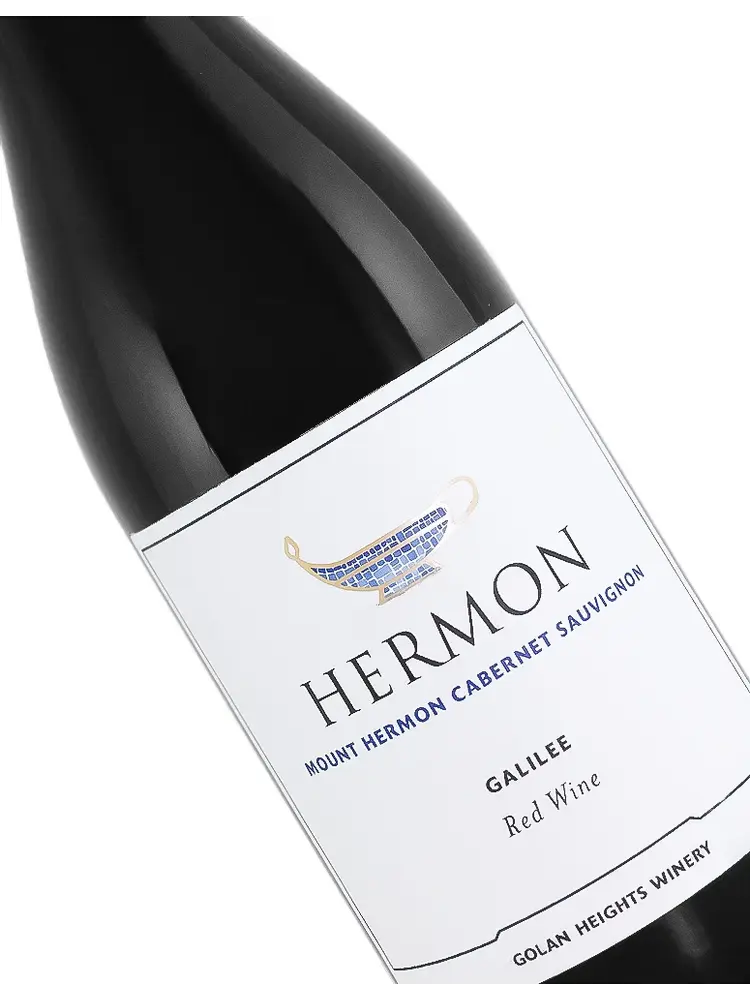 Golan Heights Winery 2025 Mount Hermon Cabernet Sauvignon Kosher, Galilee Israel