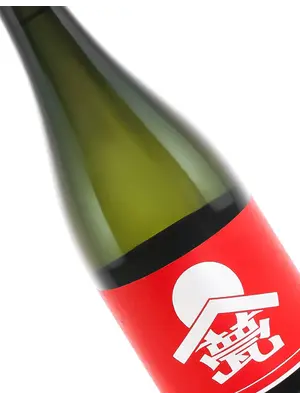 Ilaka Atelier Nagano "Silver-Crimson" Sake 720ml