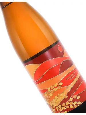 Yoshimura Wakayama Kurumazaka Junmai Sake 720ml