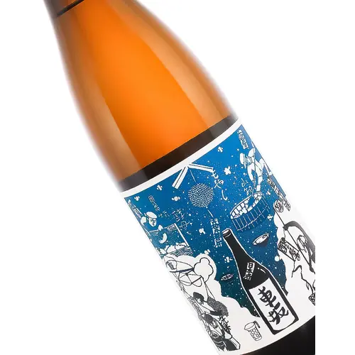 Yoshimura Wakayama Kurumazaka Kimoto Junmai Sake 720ml