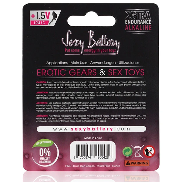 Batteries: C (2 Pack) [Sexy Battery]