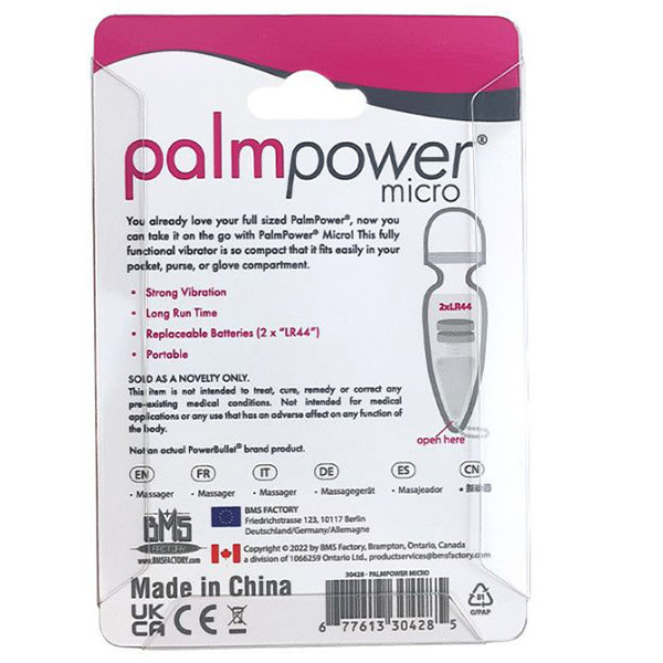 BMS Enterprises PalmPower Micro Massager & Keychain