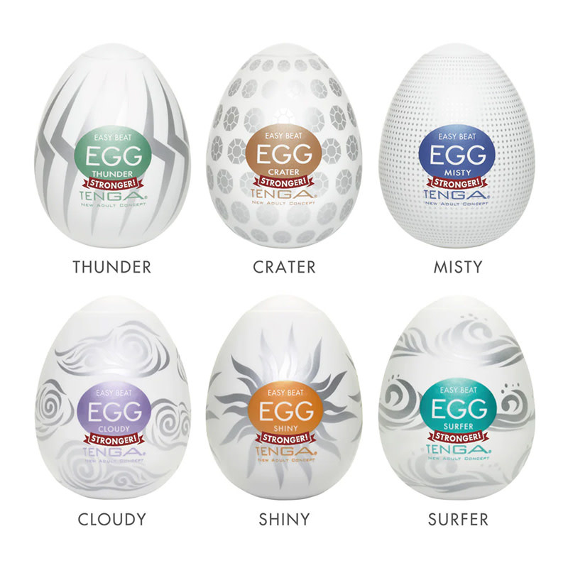 Tenga Tenga Hard Boiled Egg
