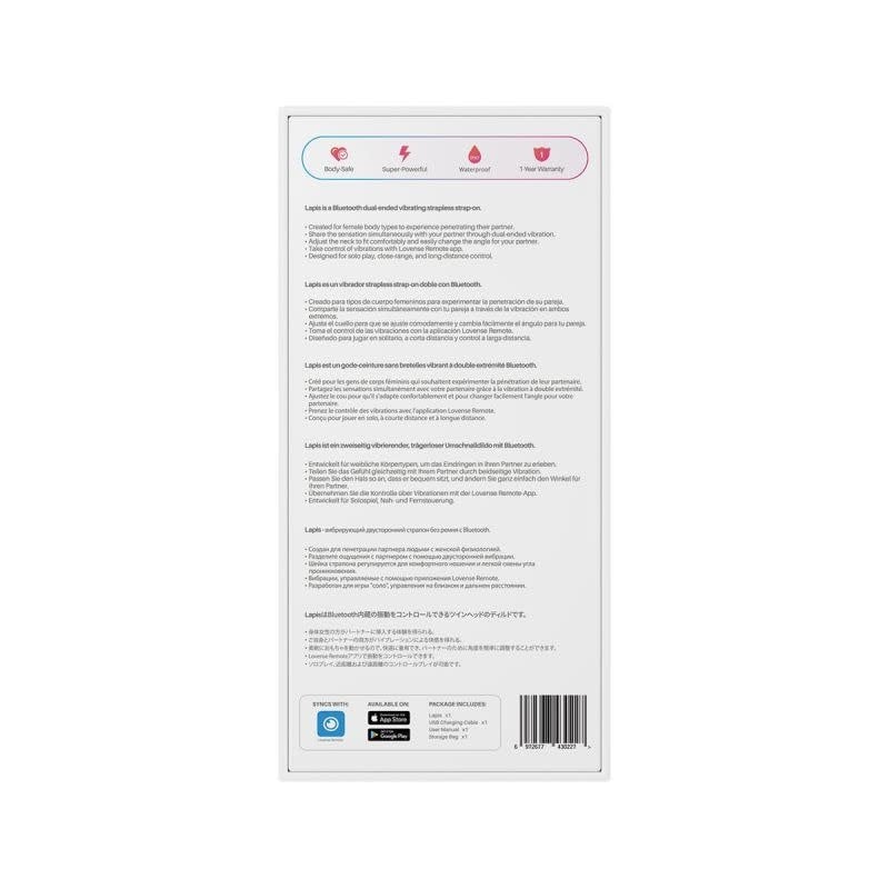 Lovense Toys Lovense: Lapis Vibe Strapless Strap-On