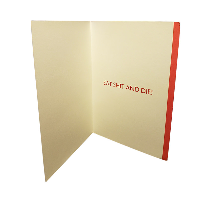 (Greeting Card) You Are Cordially Invited To
