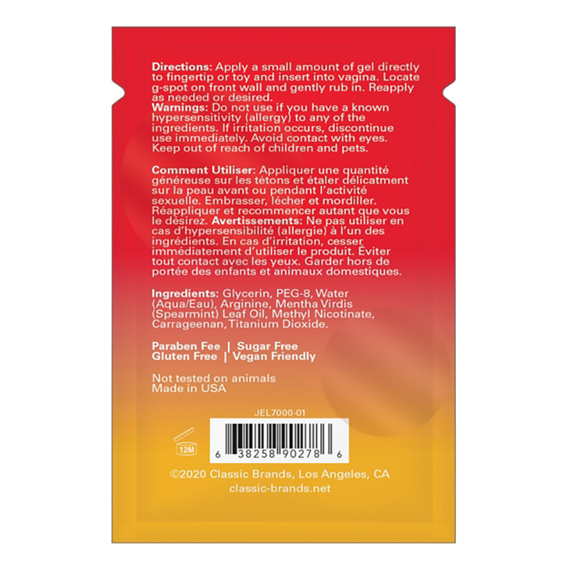 Jelique Products Inc Happy Gee G-Spot Cooling Pleasure Gel 0.03oz (1 ml) Foil Pack