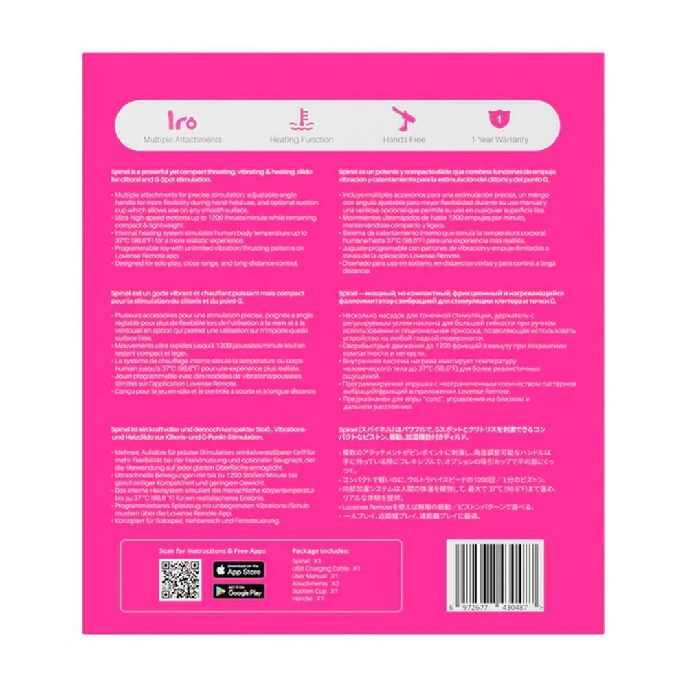 Lovense Toys Lovense: Spinel Thrusting, Vibrating & Heating Vibrator