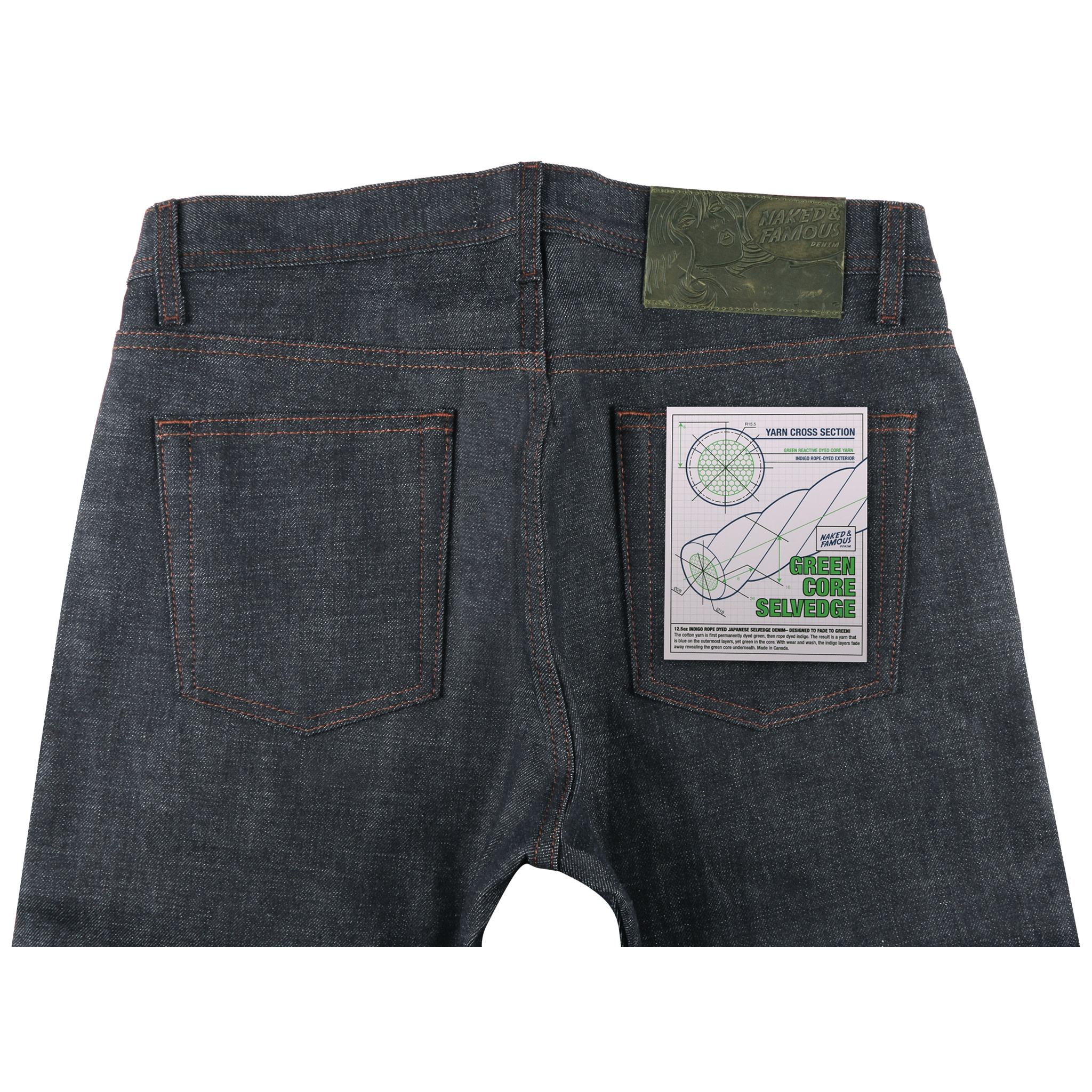 green core selvedge fade