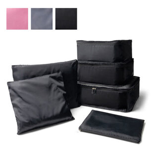 DM Merchandising Inc DM En Route Travel Cube Set Assorted Colors