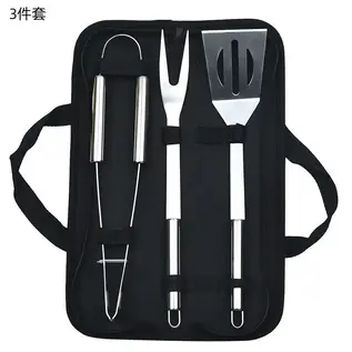 MD1   Jieyang City Rongcheng Chujugui Stainless Steel Products Factory Murphy's Direct BBQ Tools 3 Piece Set