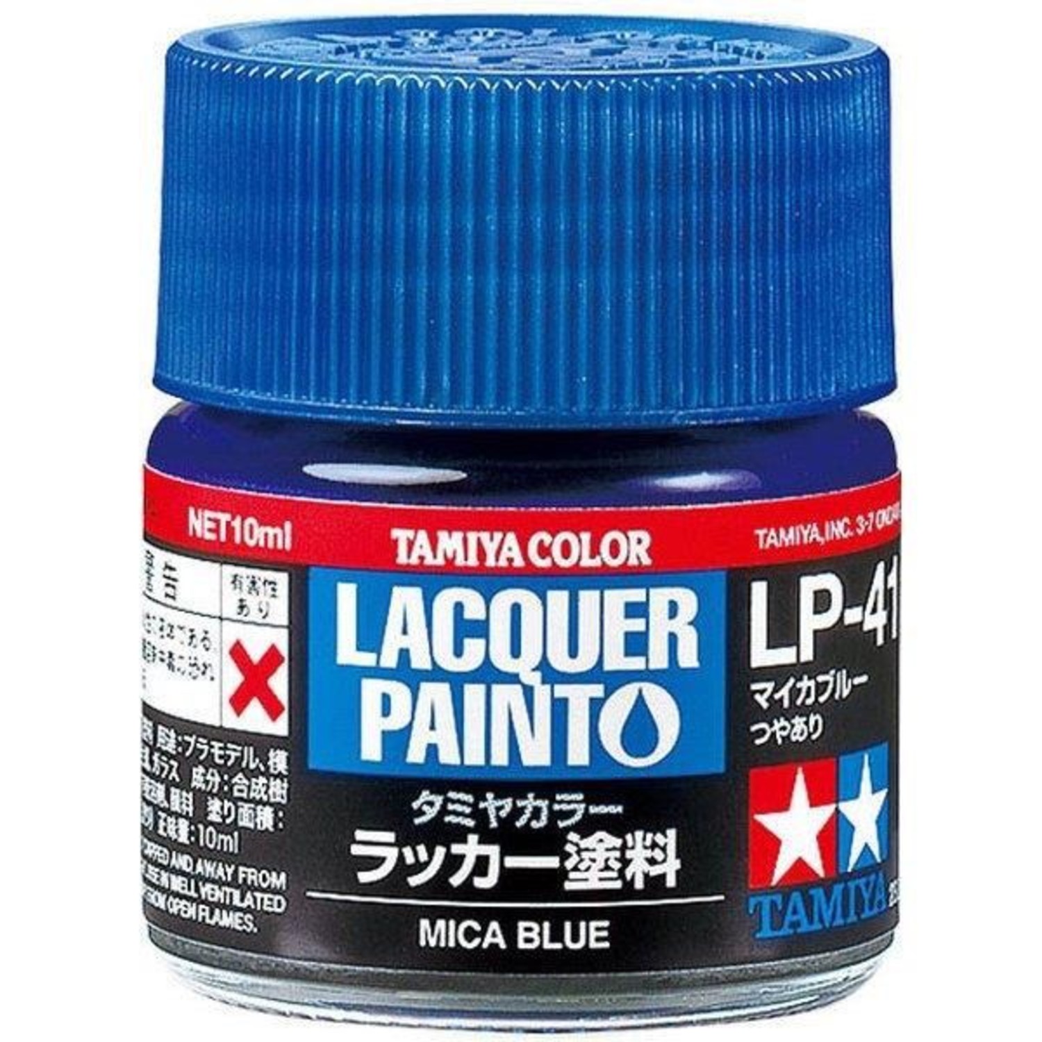 Tamiya Tamiya Lacquer Paint Mica Blue Lp 41 Acercmodels