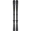 Atomic Atomic Redster Q7 Rvsk C + M 12 Gw Gy (23/24)