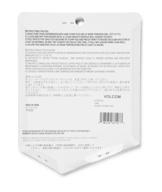 Volcom Stone Stomp Pad (24/25) Camouflage-Cam
