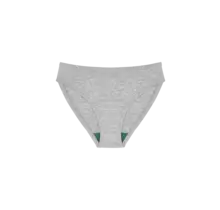 Huha Bikini (25/26) Grey