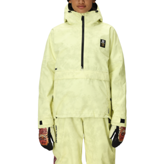 686 Womens 686 Sublime Shell Anorak (25/26) Sublime Yellow Tie Dye-Sytd