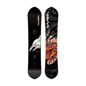 Capita Kazu Kokubo Pro (25/26)