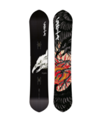 Capita Kazu Kokubo Pro (25/26)