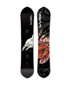 Capita Kazu Kokubo Pro (25/26)