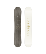 Arbor Mantra (25/26)