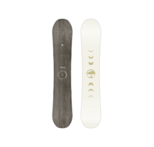 Arbor Mantra (25/26)