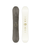 Arbor Mantra (25/26)