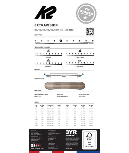 K2 Extravision (25/26)