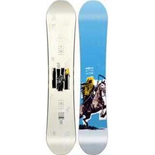 Nitro T1 (25/26)