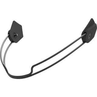 Atomic Redster Chin Guard System (25/26) Black NS