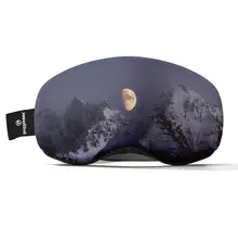 Gogglesoc Rising Moon Pro Soc (25/26)