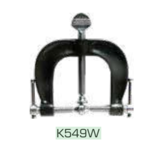 Kuu 3-Way Clamps 3"